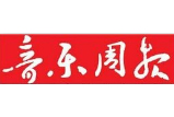 项目支持