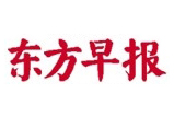 项目支持